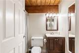 15 Higgins Street - Photo 25