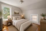 81 Ninth Street - Photo 31