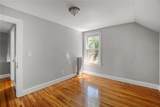 81 Ninth Street - Photo 39