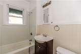 60 Greene Street - Photo 11
