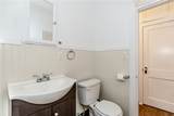 60 Greene Street - Photo 12