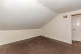 60 Greene Street - Photo 24