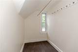 60 Greene Street - Photo 25