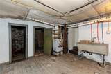 60 Greene Street - Photo 26