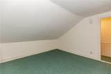 60 Greene Street - Photo 30