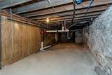 60 Greene Street - Photo 37