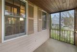 26 Bayview Road - Photo 12