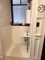 93 Hazel Street - Photo 13