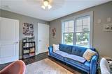185 Washington Road - Photo 18