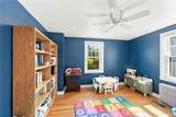 266 Morse Avenue - Photo 13