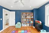 266 Morse Avenue - Photo 16