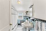 266 Morse Avenue - Photo 17