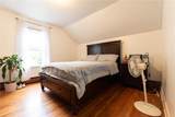 14 South Larchmont Avenue - Photo 7