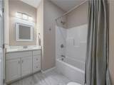 500 Sachem Road - Photo 8