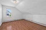 294 Admiral Street - Photo 15