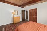 775 Major Potter Road - Photo 38