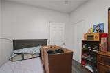 412 Potters Avenue - Photo 17