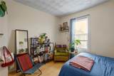 412 Potters Avenue - Photo 48