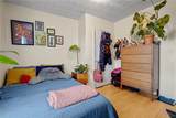 412 Potters Avenue - Photo 49