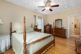 297 Ives Road - Photo 14
