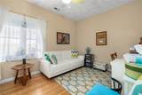 297 Ives Road - Photo 19