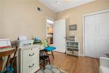 297 Ives Road - Photo 20