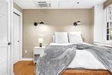 65 Weybosset Street - Photo 17