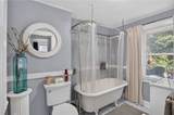 476 Providence Street - Photo 28