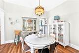 95 Harmon Avenue - Photo 10