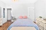 95 Harmon Avenue - Photo 14