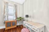 95 Harmon Avenue - Photo 18
