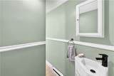95 Harmon Avenue - Photo 37