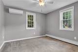 94 Susan Bowen Road - Photo 17