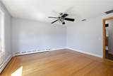95 Uxbridge Street - Photo 17