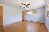 95 Uxbridge Street - Photo 18