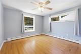 95 Uxbridge Street - Photo 22