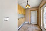 95 Uxbridge Street - Photo 4