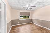 35 Reservation Drive - Photo 17