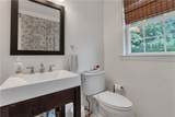 6 Fleuette Drive - Photo 14