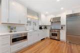30 South Angell Street - Photo 15