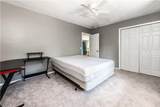 72 West Shore Road - Photo 6