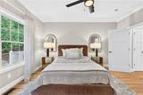 12 Abigale Court - Photo 31