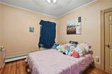 1166 North Main Street - Photo 15