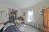 36 Dixon Street - Photo 18