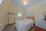 36 Dixon Street - Photo 28