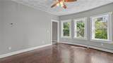 8 Humes Street - Photo 3