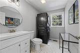 39 Stone Bridge Drive - Photo 7