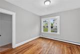 31 Bowdoin Street - Photo 14