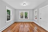 31 Bowdoin Street - Photo 2