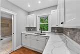 31 Bowdoin Street - Photo 8